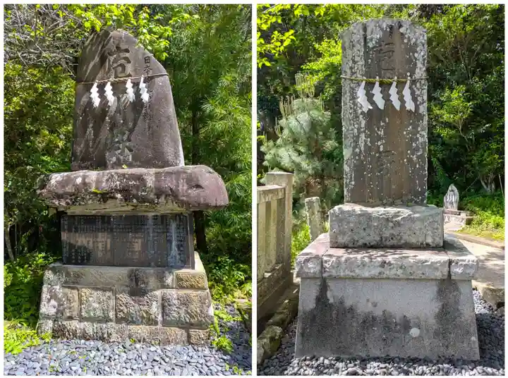 高家神社(千葉県)
