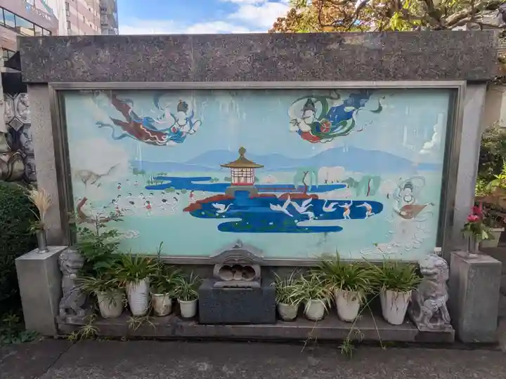 凉源寺(東京都)