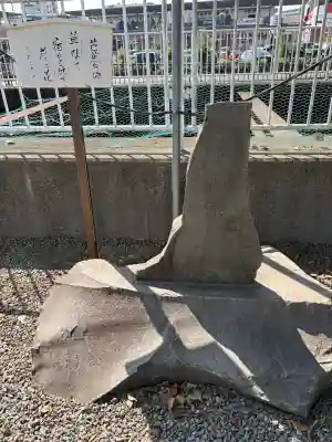 白旗神社(神奈川県)