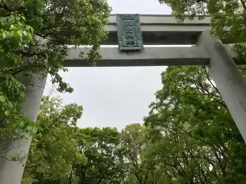 三島神社の鳥居