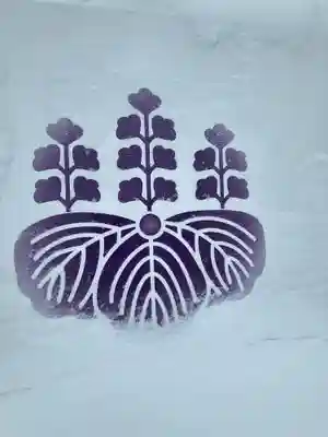 廣田神社～病厄除守護神～(青森県)