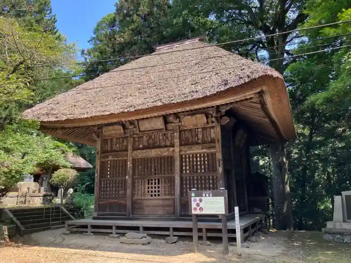 西明寺(栃木県)