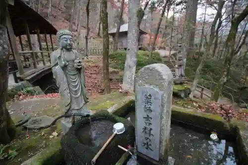 鹿教湯薬師堂(長野県)