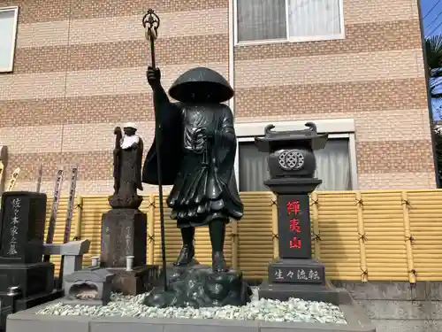 金輪寺(東京都)