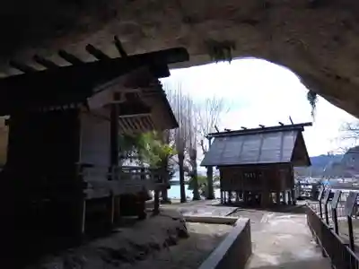 白山社(富山県)