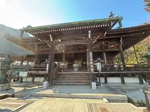 善峯寺の{uncategorized: "未分類", other: "その他", undefined: "問題あり", building: "その他建物", grave: "お墓", sacred_gate: "鳥居", guardian: "狛犬", statue: "像", buddha: "仏像", history: "歴史", nature: "自然", garden: "庭園", animal: "動物", pagoda: "塔", temizu: "手水舎", mountain_gate: "山門・神門", sanctuary: "本殿・本堂", subordinate: "末社・摂社", art: "芸術", scenery: "景色", jizo: "地蔵", ema: "絵馬", goshuin: "御朱印", omikuji: "おみくじ", items: "授与品その他", amulet: "お守り", goshuincho: "御朱印帳", eats: "食事", festival: "お祭り", votive_dance: "神楽", shichigosan: "七五三参", wedding: "結婚式", experience: "体験その他", initially: "初詣", around: "周辺", anti_infection: "感染症対策"}
