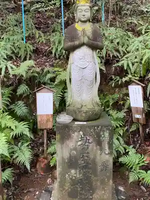 一等寺(岡山県)