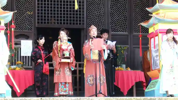 崇福寺(長崎県)