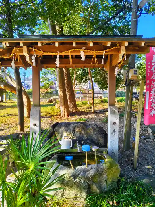尾津神社(戸津)の手水舎