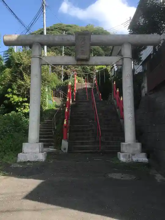 岡村天満宮(神奈川県)