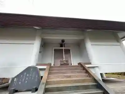 勝常寺(福島県)