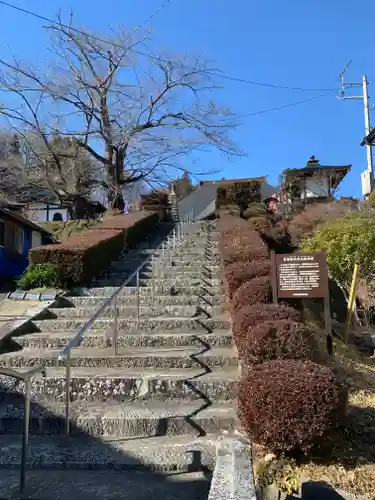 龍穏院のその他建物