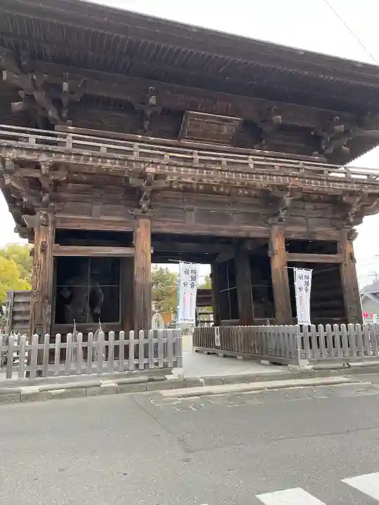 甚目寺(愛知県)