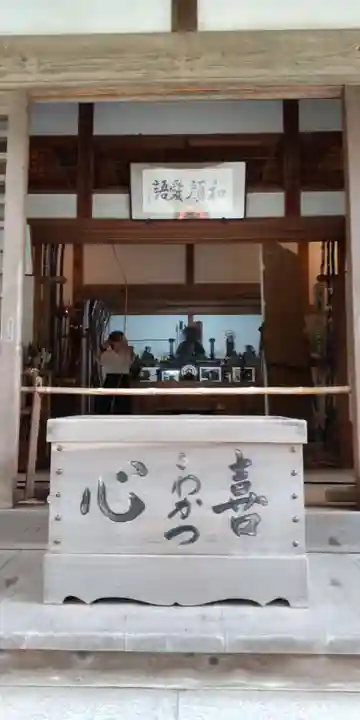 円覚寺のその他建物