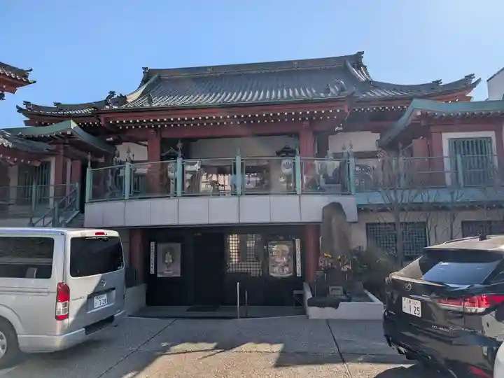 法乗院(深川閻魔堂)(東京都)