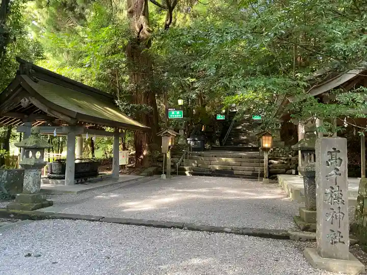 高千穂神社(宮崎県)