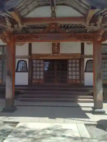 宝善寺(宮城県)