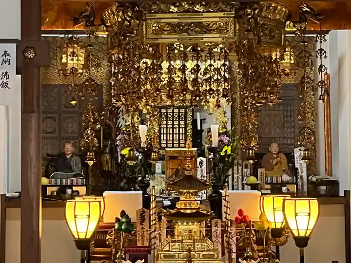 成就院(東京都)