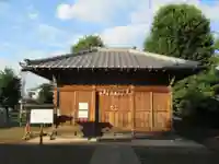 御室社(埼玉県)