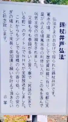 祇園山 徳城寺の{uncategorized: "未分類", other: "その他", undefined: "問題あり", building: "その他建物", grave: "お墓", sacred_gate: "鳥居", guardian: "狛犬", statue: "像", buddha: "仏像", history: "歴史", nature: "自然", garden: "庭園", animal: "動物", pagoda: "塔", temizu: "手水舎", mountain_gate: "山門・神門", sanctuary: "本殿・本堂", subordinate: "末社・摂社", art: "芸術", scenery: "景色", jizo: "地蔵", ema: "絵馬", goshuin: "御朱印", omikuji: "おみくじ", items: "授与品その他", amulet: "お守り", goshuincho: "御朱印帳", eats: "食事", festival: "お祭り", votive_dance: "神楽", shichigosan: "七五三参", wedding: "結婚式", experience: "体験その他", initially: "初詣", around: "周辺", anti_infection: "感染症対策"}