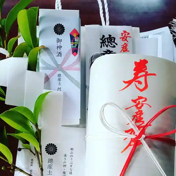 阿邪訶根神社のその他建物