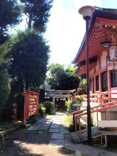 菅原神社(東京都)
