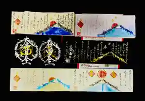 常真寺(千葉県)(2022年02月12日(土) 15時13分36秒投稿)