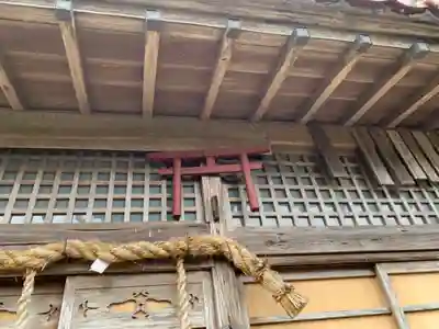 稲荷神社(千葉県)