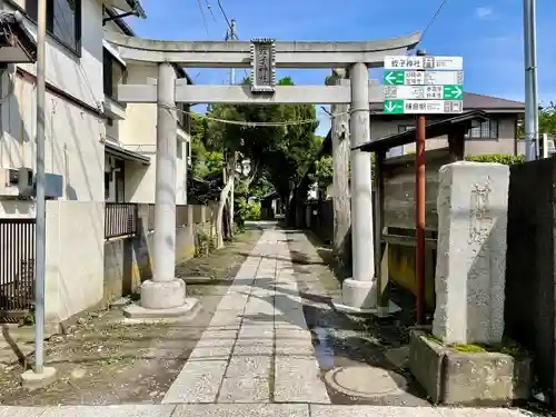 蛭子神社の鳥居