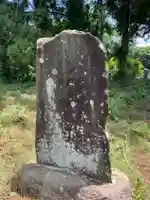 星之宮神社(千葉県)