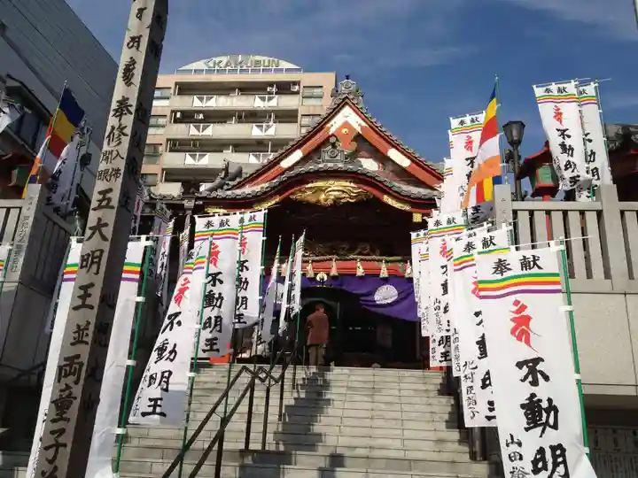 成田山 萬福院の本殿・本堂