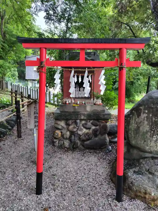 山名八幡宮(群馬県)