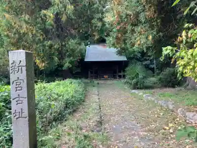 稱名寺(神奈川県)
