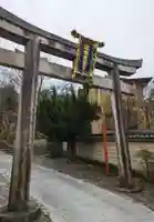 粟田神社(京都府)