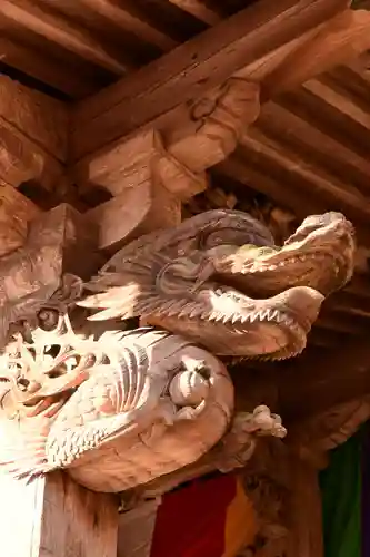 大山寺(徳島県)