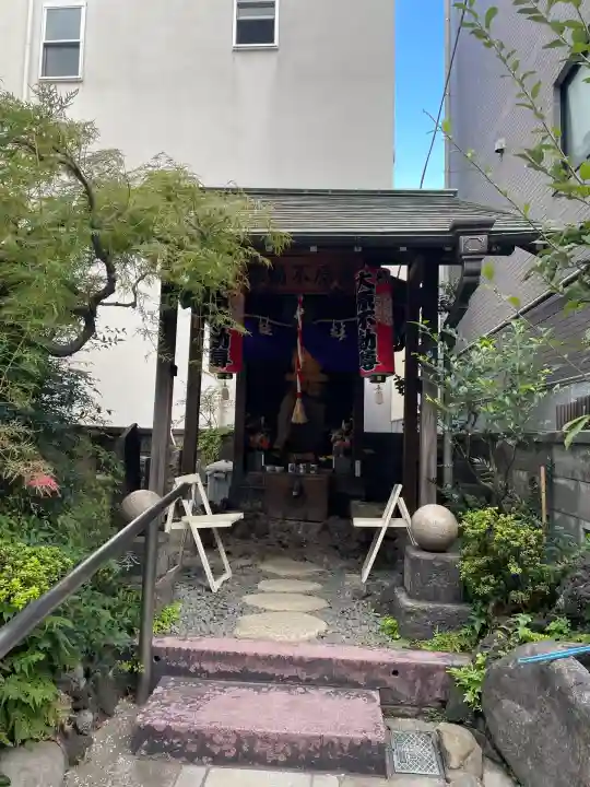 大原不動尊(東京都)