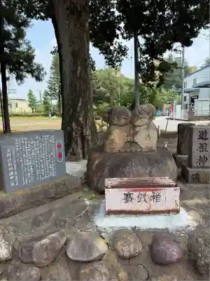 新田稲荷神社(神奈川県)