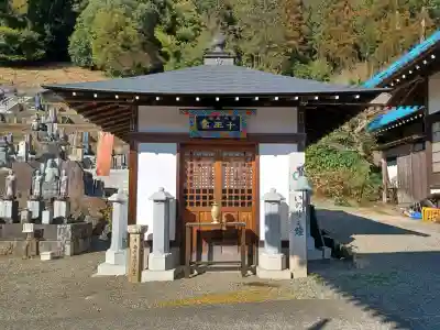 瀧泉寺(埼玉県)