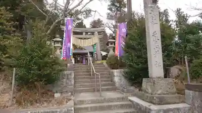 鏡石鹿嶋神社 ＊安産・開運・勝利の神さま＊のその他建物