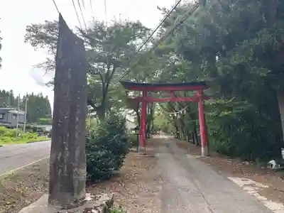 於呂閇志胆澤川神社(岩手県)