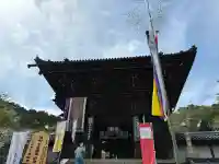 長谷寺の{uncategorized: "未分類", other: "その他", undefined: "問題あり", building: "その他建物", grave: "お墓", sacred_gate: "鳥居", guardian: "狛犬", statue: "像", buddha: "仏像", history: "歴史", nature: "自然", garden: "庭園", animal: "動物", pagoda: "塔", temizu: "手水舎", mountain_gate: "山門・神門", sanctuary: "本殿・本堂", subordinate: "末社・摂社", art: "芸術", scenery: "景色", jizo: "地蔵", ema: "絵馬", goshuin: "御朱印", omikuji: "おみくじ", items: "授与品その他", amulet: "お守り", goshuincho: "御朱印帳", eats: "食事", festival: "お祭り", votive_dance: "神楽", shichigosan: "七五三参", wedding: "結婚式", experience: "体験その他", initially: "初詣", around: "周辺", anti_infection: "感染症対策"}