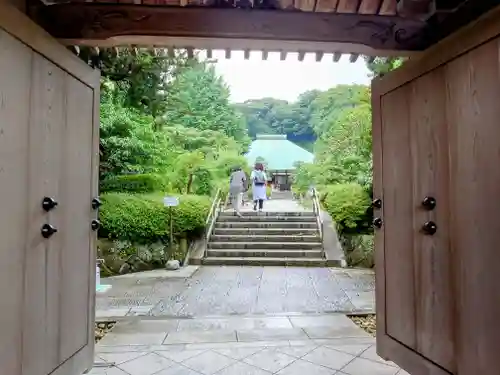 浄妙寺(神奈川県)