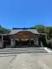 姉倉比賣神社(富山県)