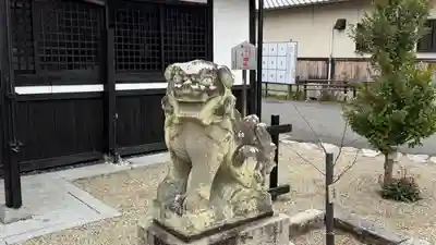 入鹿神社(奈良県)