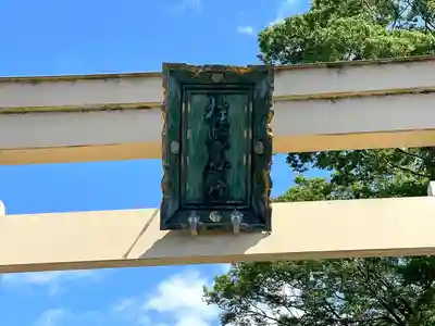 桂城神社(滋賀県)