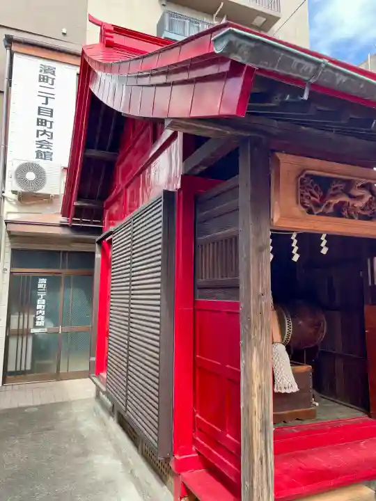 和田森稲荷神社の{uncategorized: "未分類", other: "その他", undefined: "問題あり", building: "その他建物", grave: "お墓", sacred_gate: "鳥居", guardian: "狛犬", statue: "像", buddha: "仏像", history: "歴史", nature: "自然", garden: "庭園", animal: "動物", pagoda: "塔", temizu: "手水舎", mountain_gate: "山門・神門", sanctuary: "本殿・本堂", subordinate: "末社・摂社", art: "芸術", scenery: "景色", jizo: "地蔵", ema: "絵馬", goshuin: "御朱印", omikuji: "おみくじ", items: "授与品その他", amulet: "お守り", goshuincho: "御朱印帳", eats: "食事", festival: "お祭り", votive_dance: "神楽", shichigosan: "七五三参", wedding: "結婚式", experience: "体験その他", initially: "初詣", around: "周辺", anti_infection: "感染症対策"}