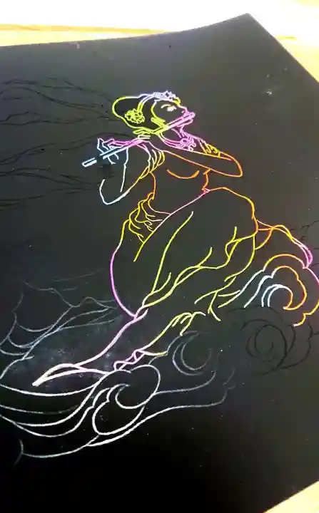 長満寺の授与品その他