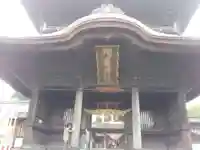 阿蘇神社の山門・神門