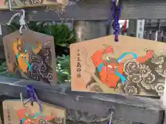 三島神社の絵馬