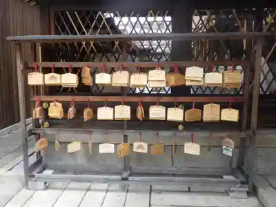 瀧尾神社の絵馬